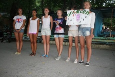 Halseva English City 